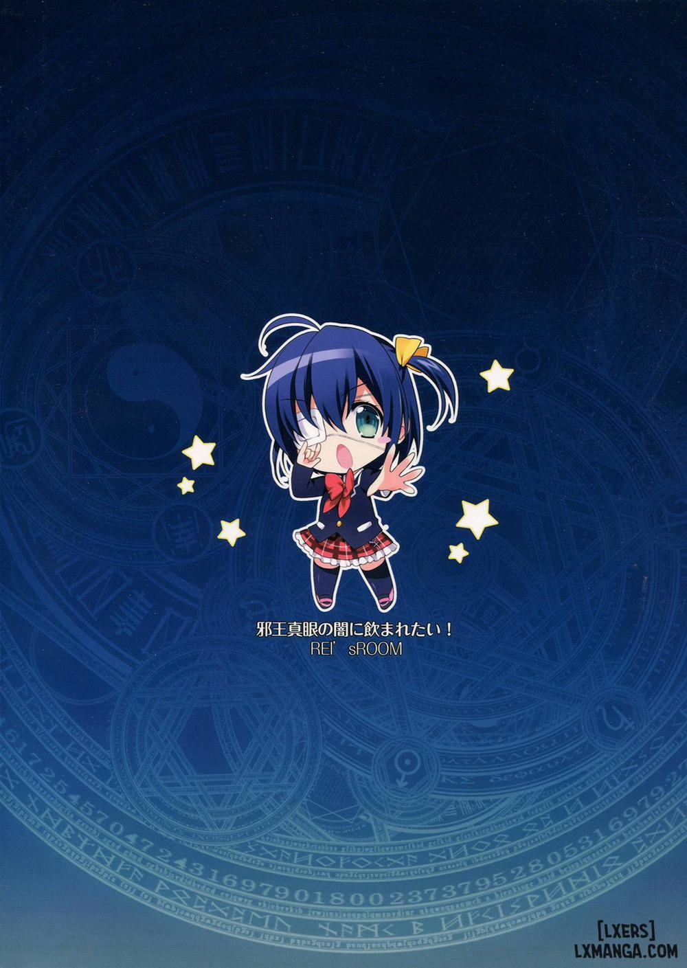 Jaou Shingan no Yami ni Nomaretai Oneshot trang 25