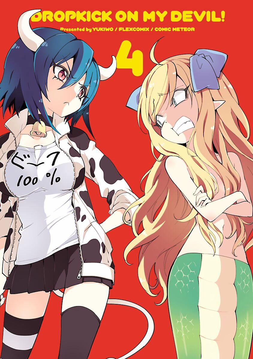 Jashin-Chan Dropkick 39 trang 3