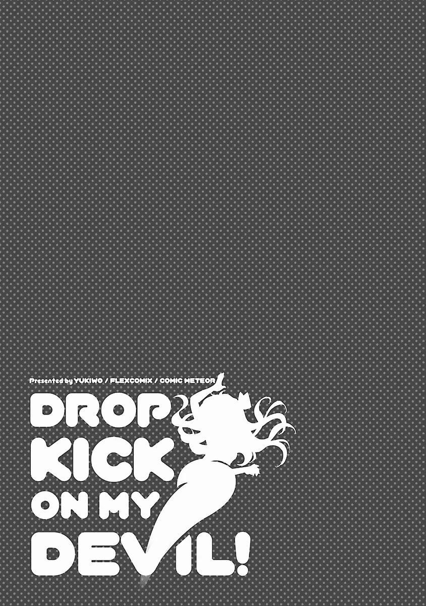 Jashin-Chan Dropkick 46 trang 11