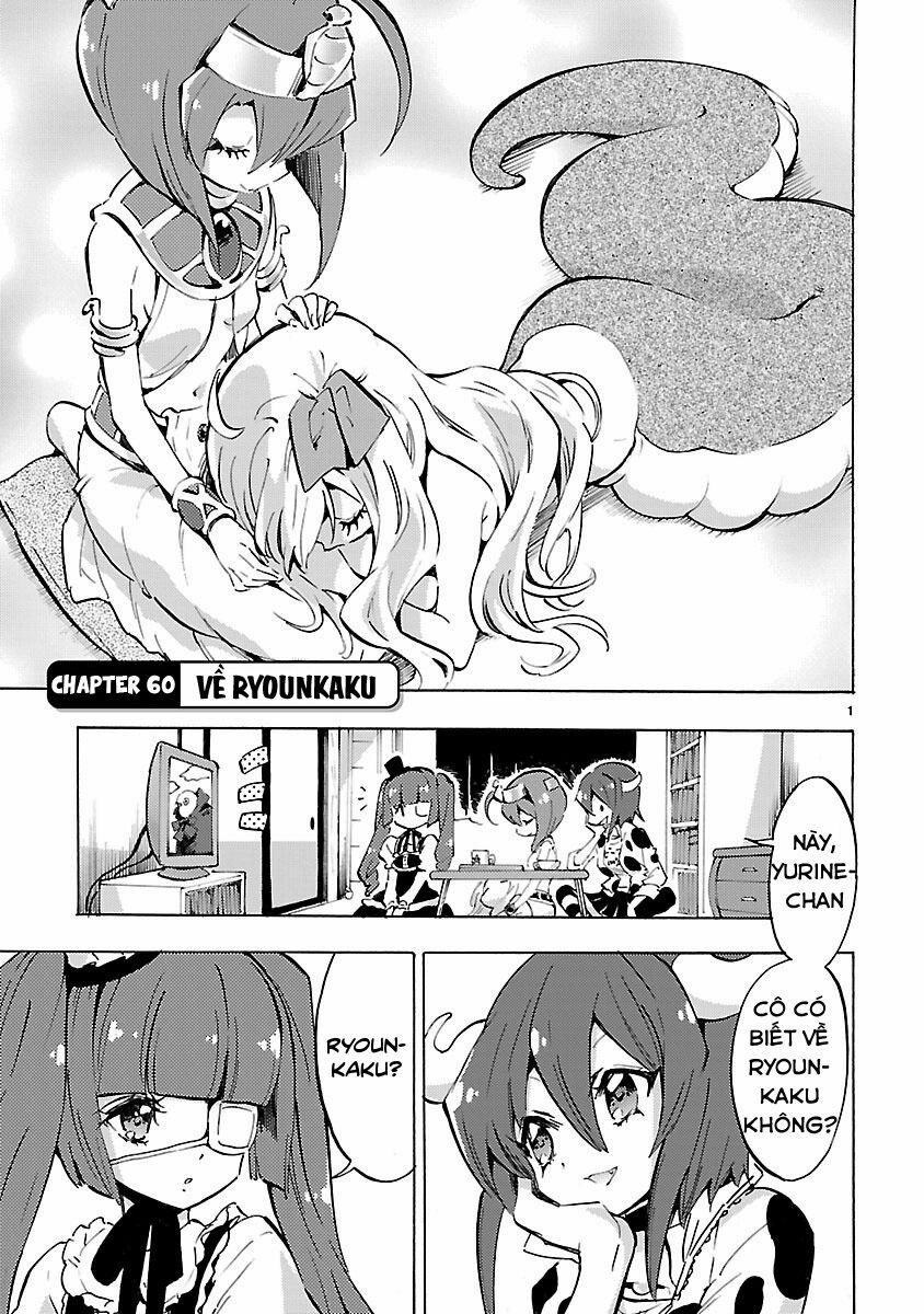 Jashin-Chan Dropkick 60 trang 1