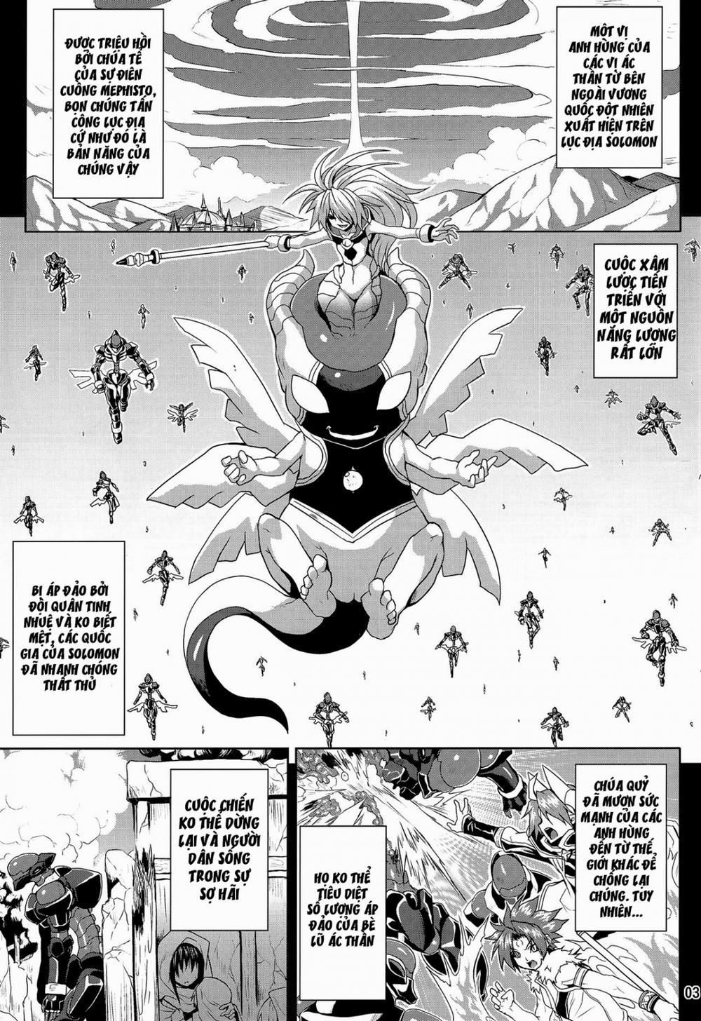 Jashin Jutai no Shou (Shinrabansho) Oneshot trang 2
