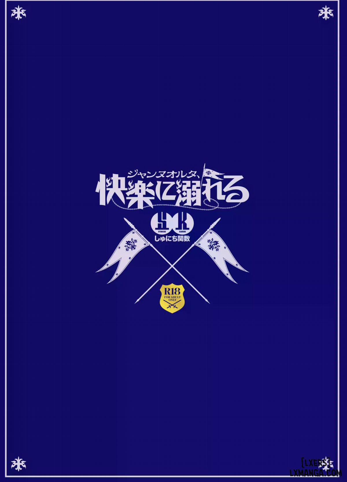 Jeanne Alter, Kairaku ni Oboreru Oneshot trang 34