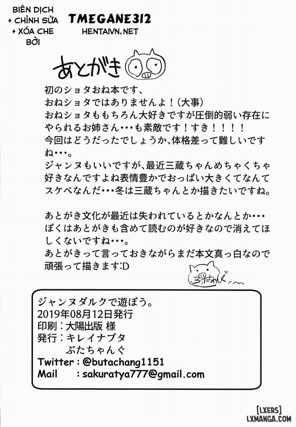 Jeanne D’arc De Asobou Oneshot trang 23