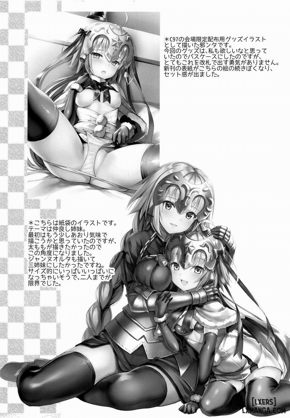 Jeanta ni Genki ni Shite morau Hanashi Oneshot trang 35