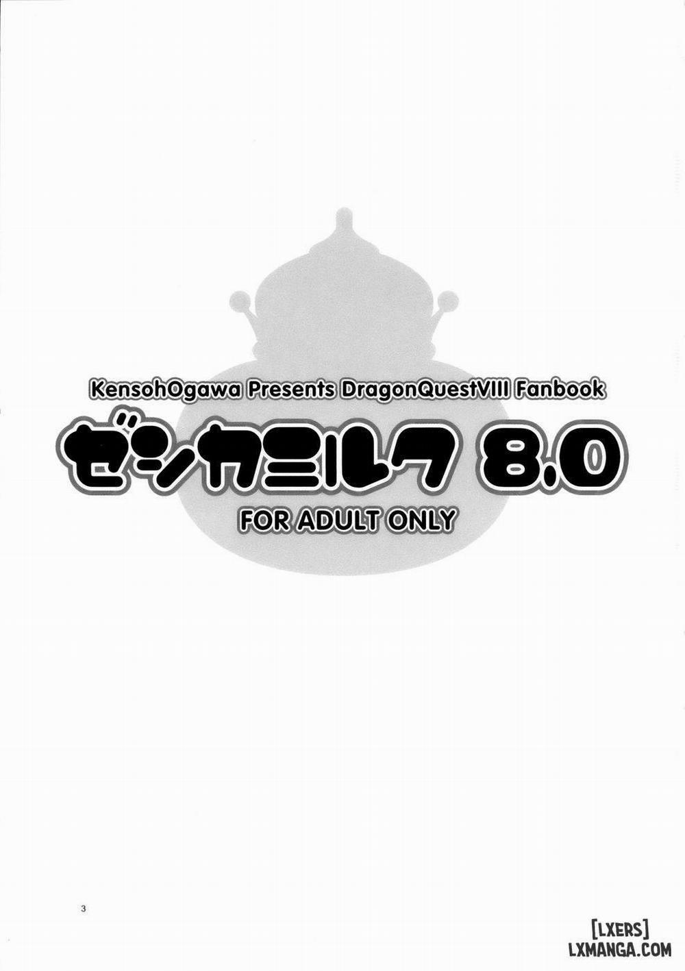 Jessica Milk 8.0 Oneshot trang 1