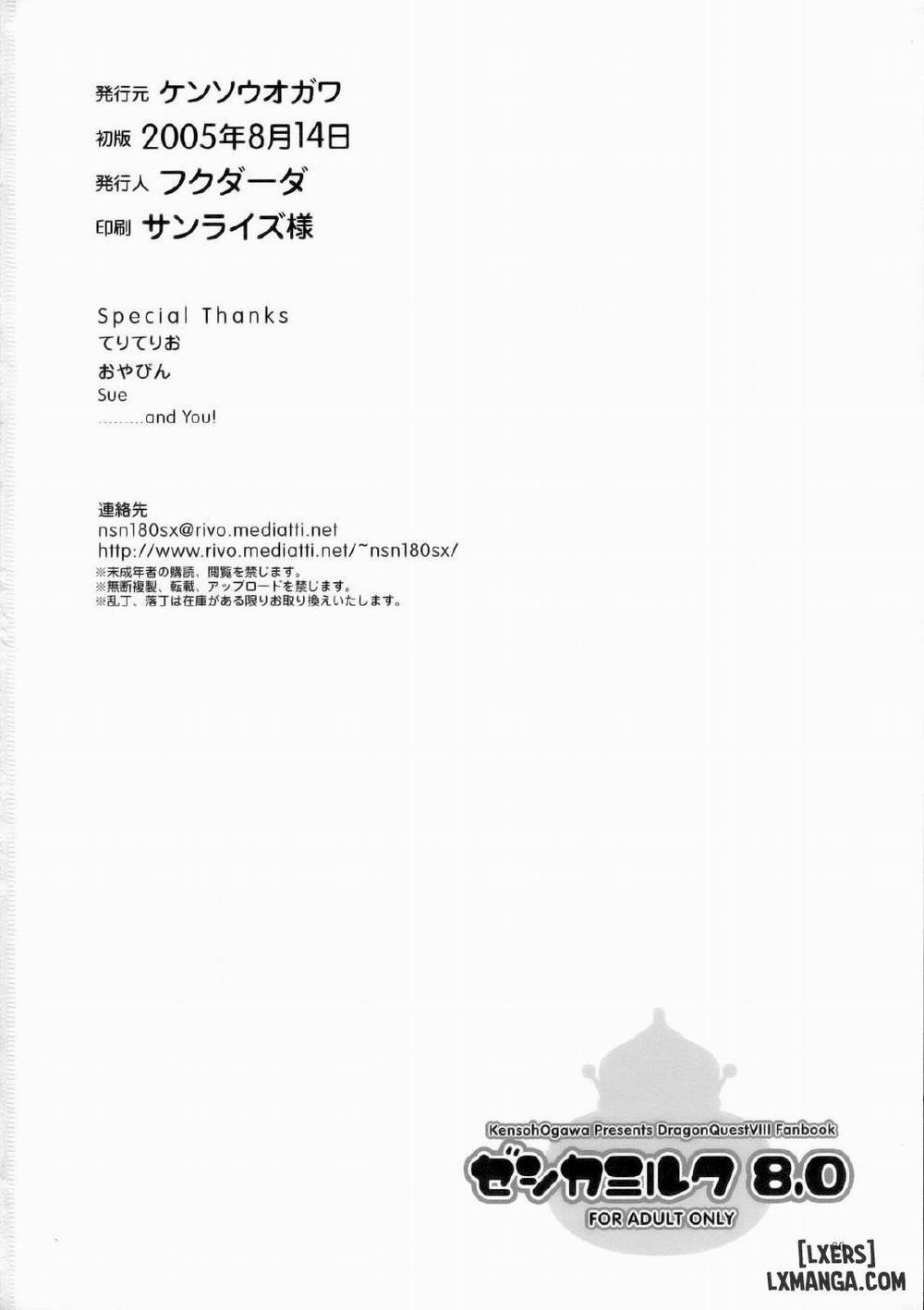 Jessica Milk 8.0 Oneshot trang 28