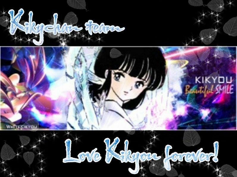 Jigoku Shoujo 1 trang 1