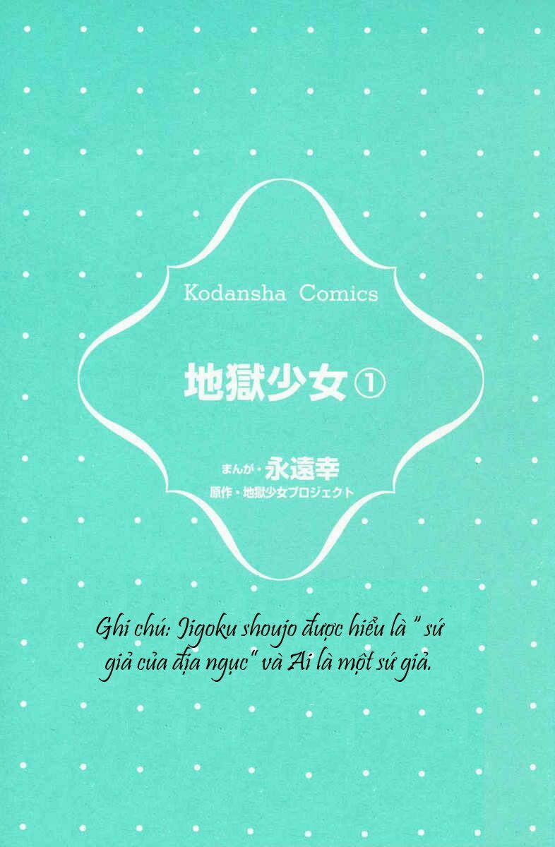 Jigoku Shoujo 1 trang 3