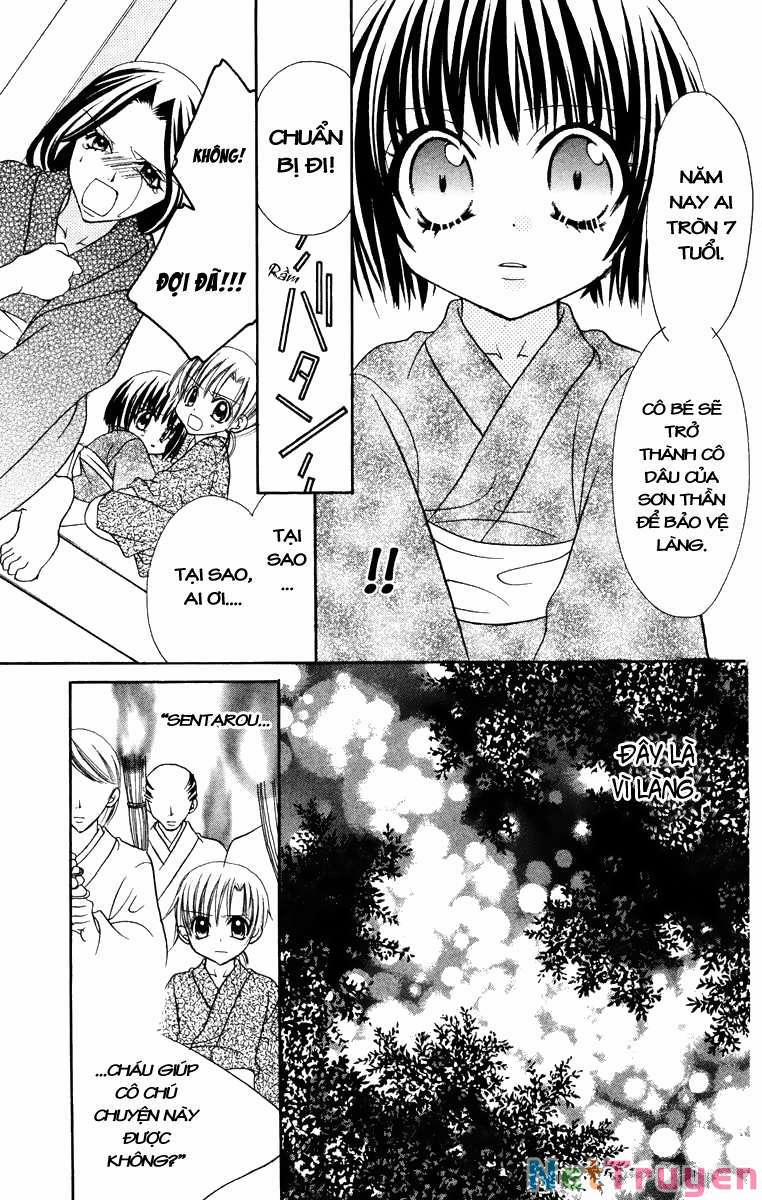 Jigoku Shoujo 13.1 trang 16