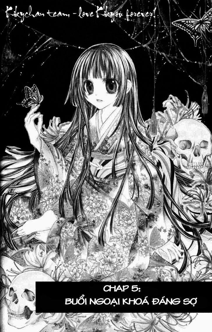 Jigoku Shoujo 5 trang 1