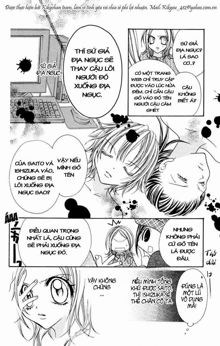 Jigoku Shoujo 6 trang 11