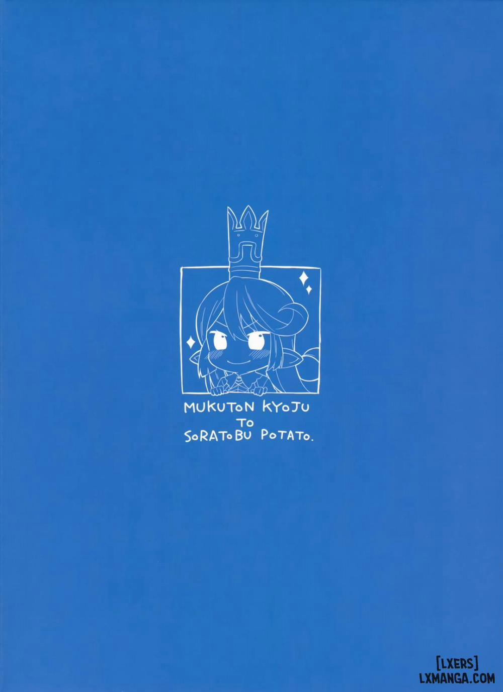 Jiiya no Osekkai no Sei de Arimasu Oneshot trang 22