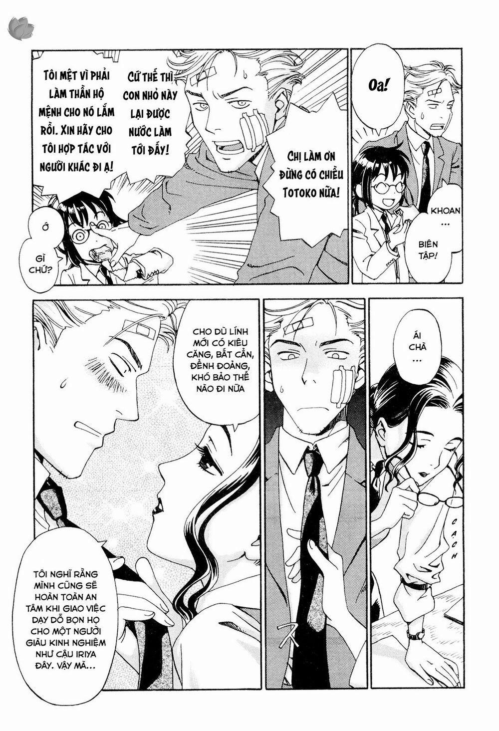 Jiken Kisha Totoko! 1 trang 8