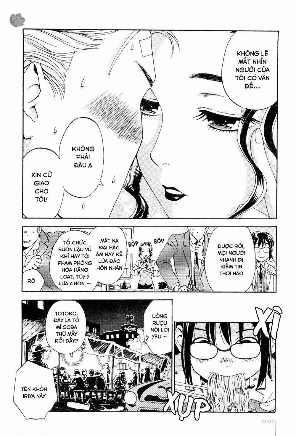 Jiken Kisha Totoko! 1 trang 9