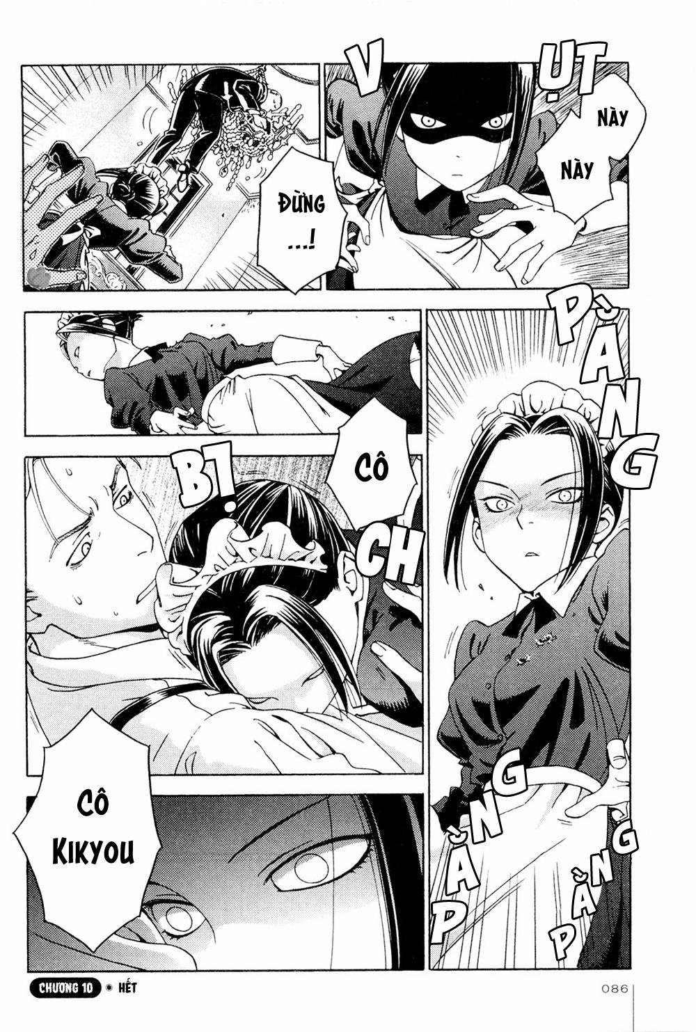 Jiken Kisha Totoko! 10 trang 25