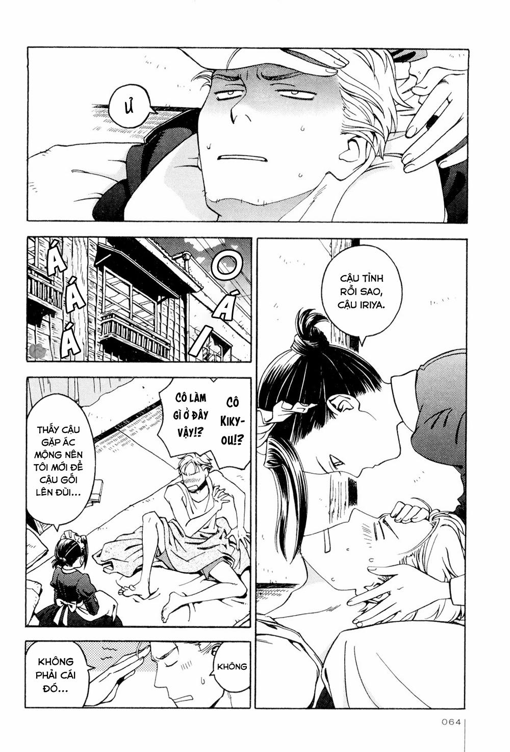 Jiken Kisha Totoko! 10 trang 3