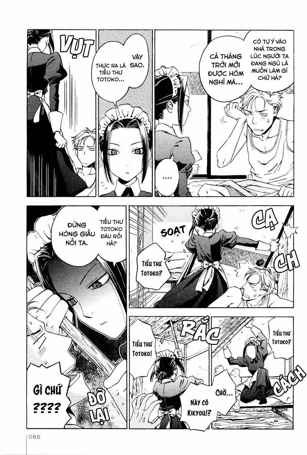 Jiken Kisha Totoko! 10 trang 4