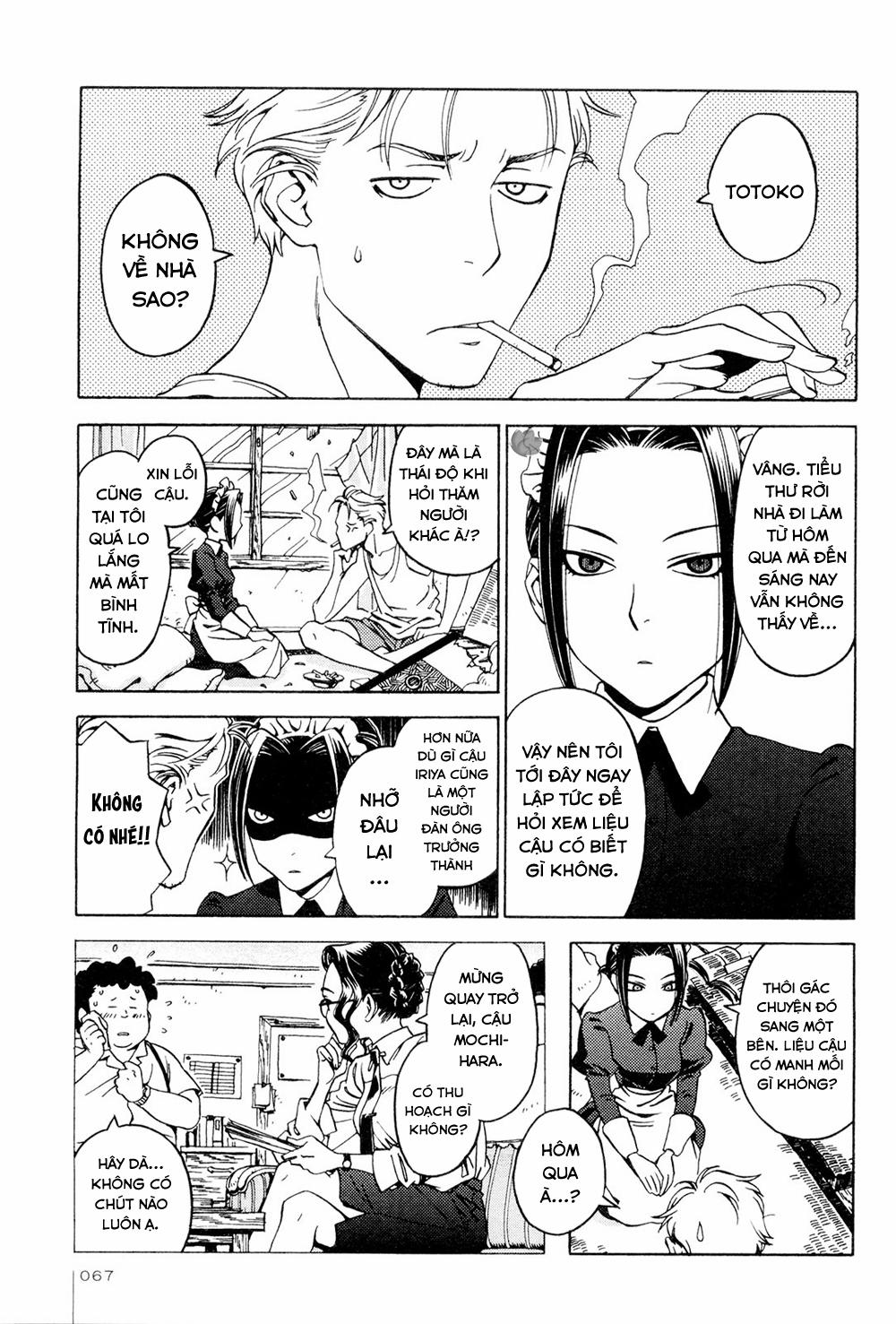 Jiken Kisha Totoko! 10 trang 6