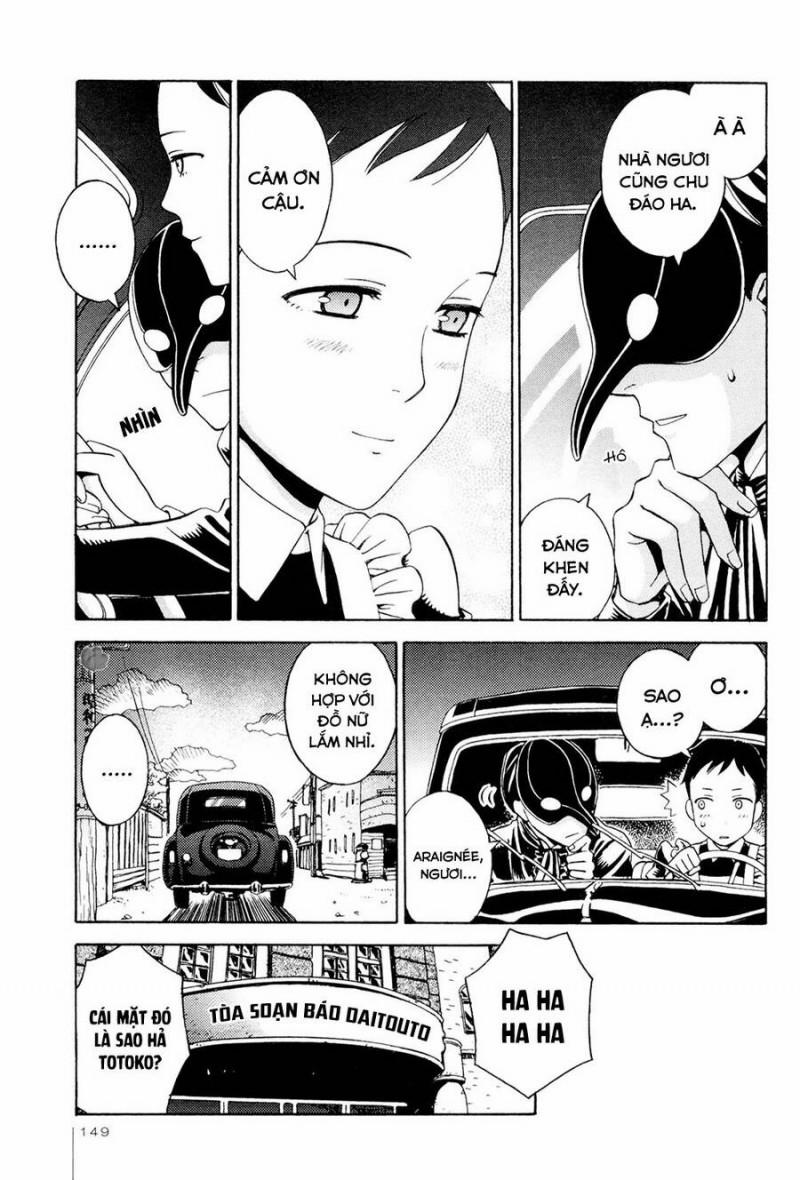 Jiken Kisha Totoko! 13 trang 17