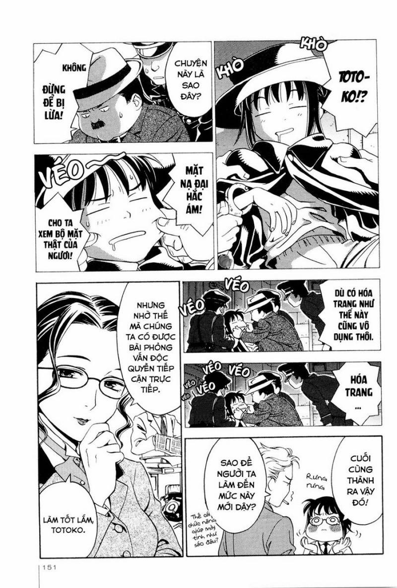 Jiken Kisha Totoko! 13 trang 19