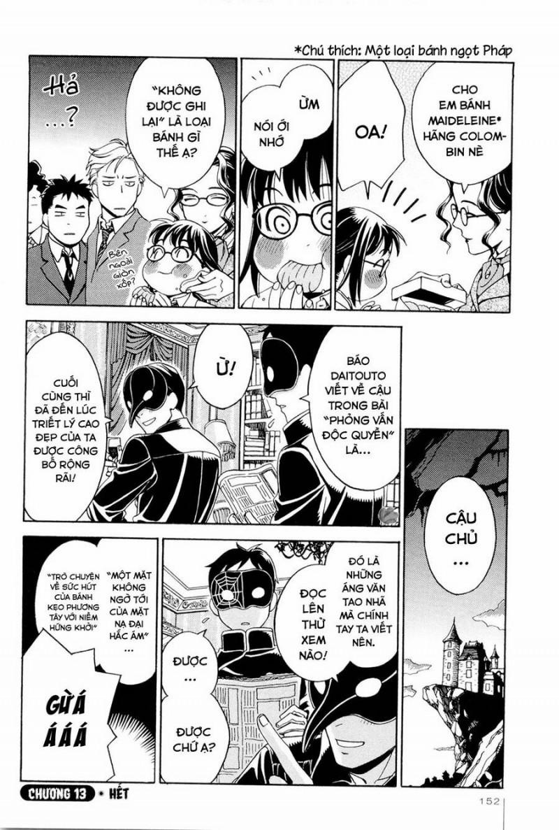 Jiken Kisha Totoko! 13 trang 20