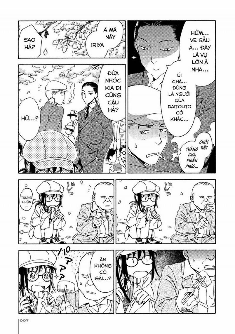 Jiken Kisha Totoko! 14 trang 7