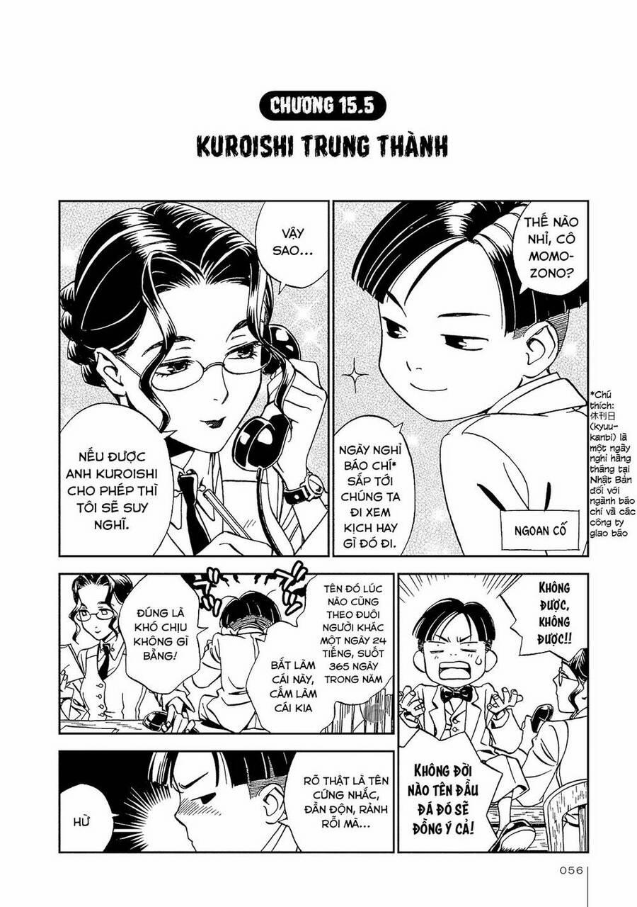 Jiken Kisha Totoko! 15.5 trang 1