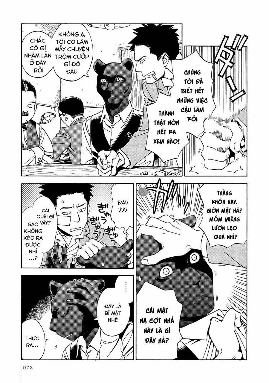 Jiken Kisha Totoko! 16 trang 11