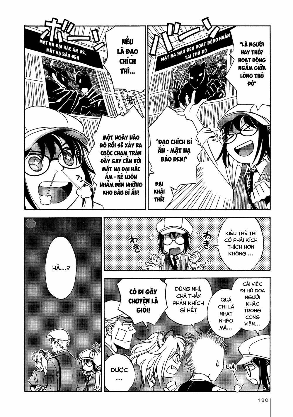 Jiken Kisha Totoko! 18 trang 22