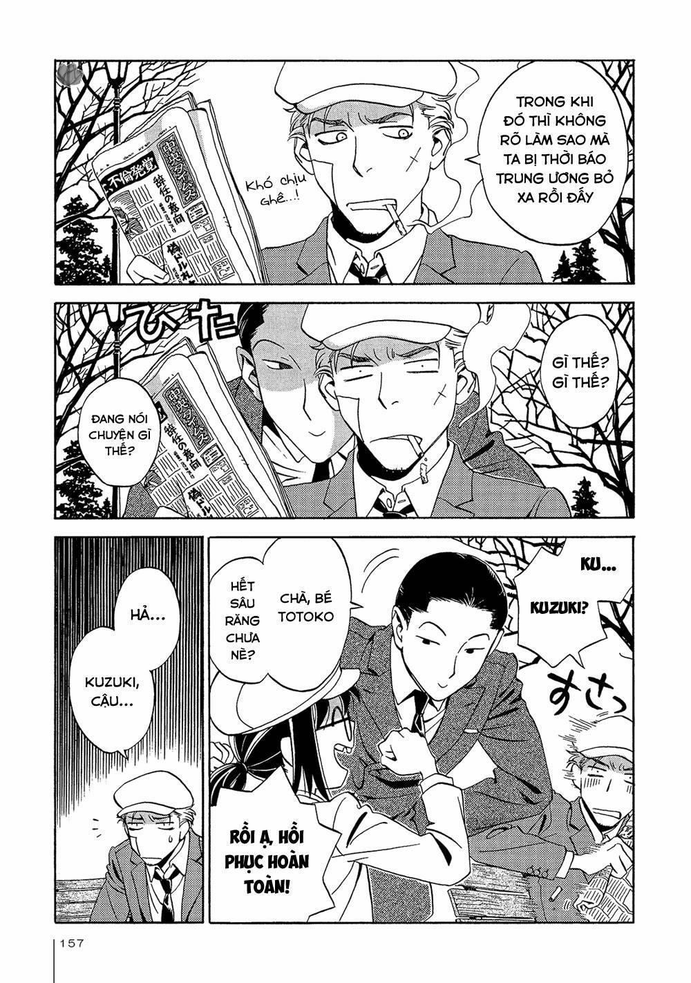 Jiken Kisha Totoko! 19 trang 15