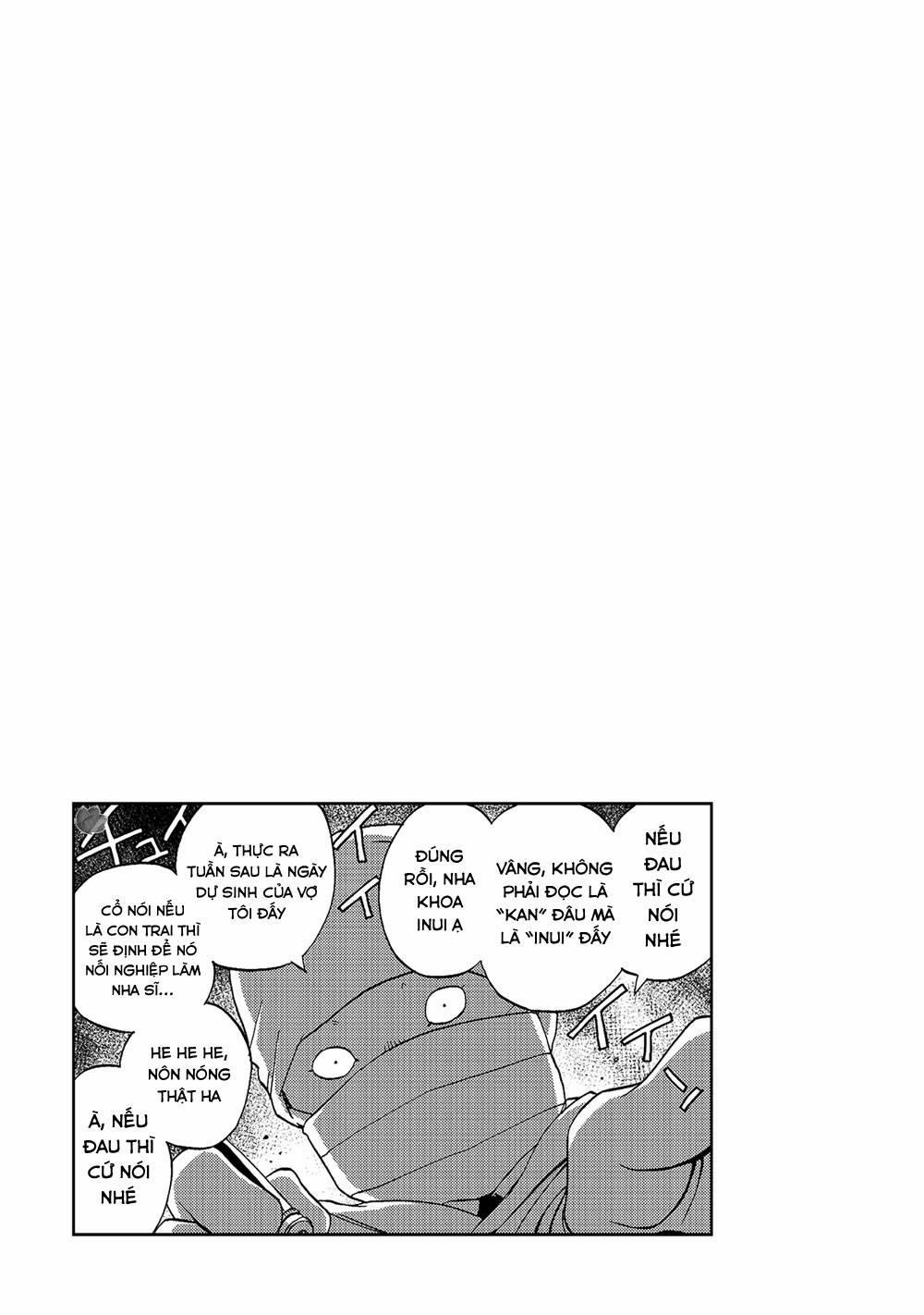 Jiken Kisha Totoko! 19 trang 17