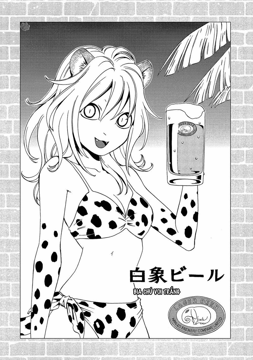 Jiken Kisha Totoko! 19 trang 20