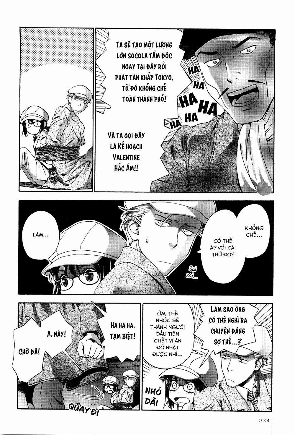 Jiken Kisha Totoko! 2 trang 10