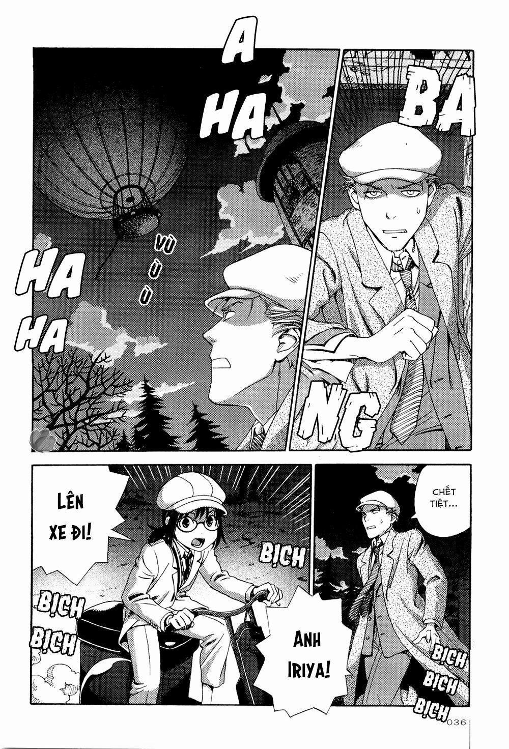 Jiken Kisha Totoko! 2 trang 12