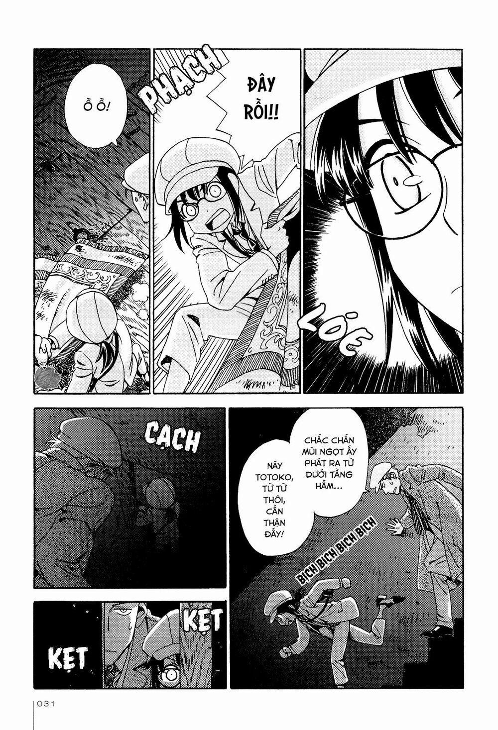 Jiken Kisha Totoko! 2 trang 7