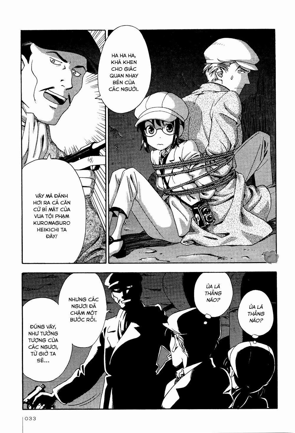 Jiken Kisha Totoko! 2 trang 9