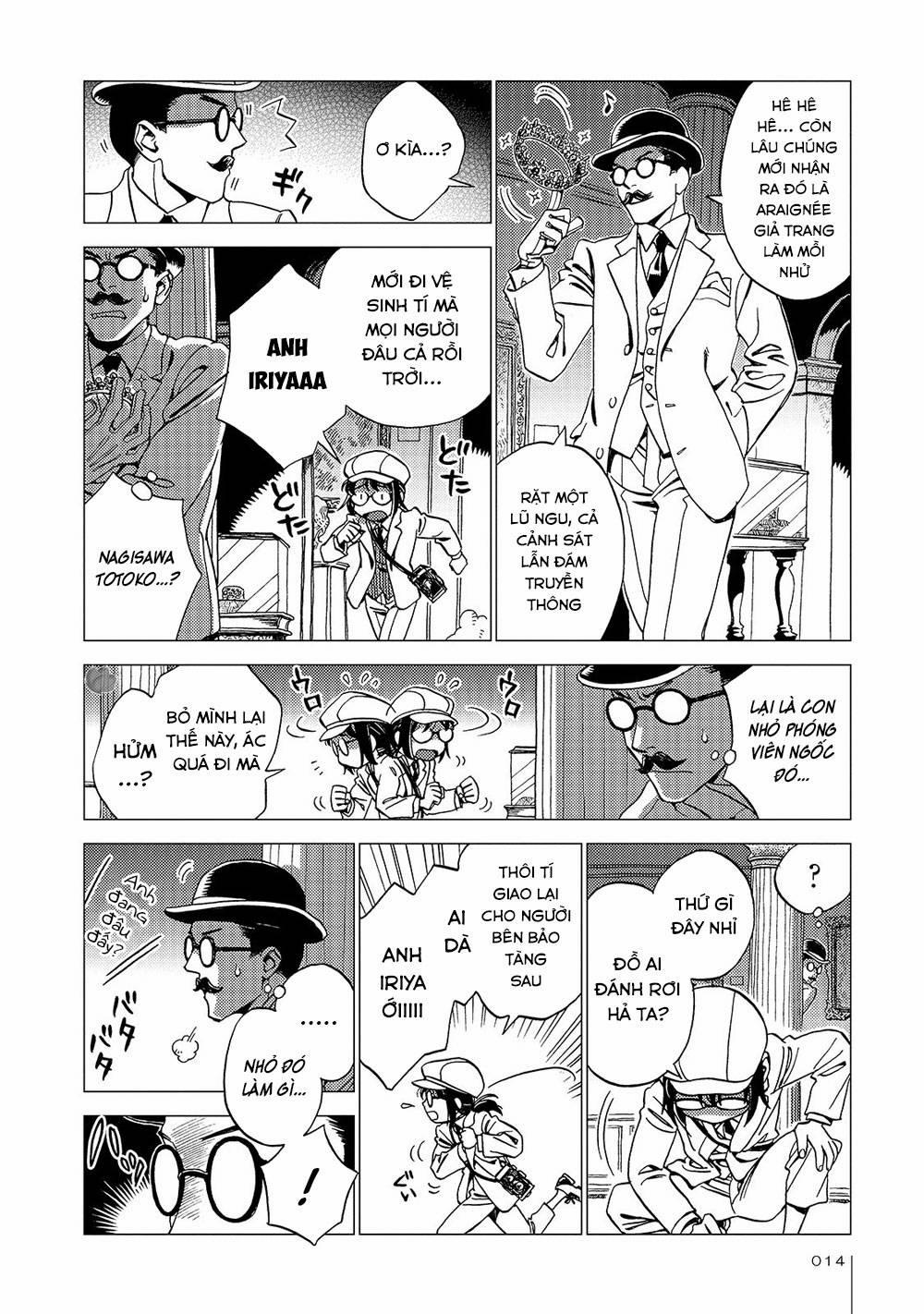 Jiken Kisha Totoko! 20 trang 15