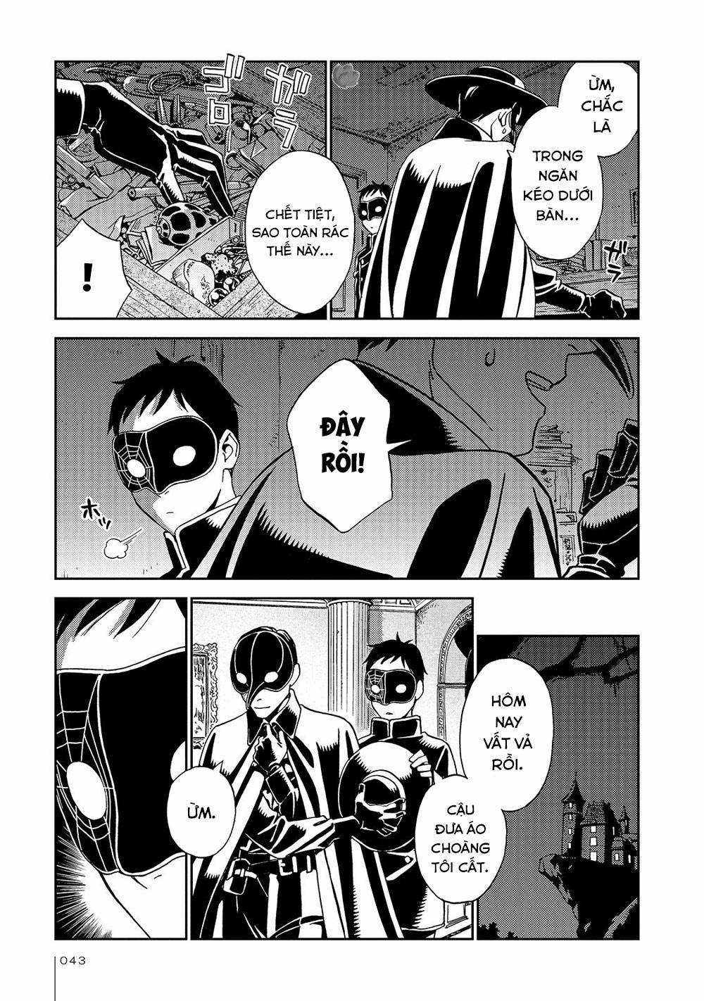 Jiken Kisha Totoko! 21 trang 19