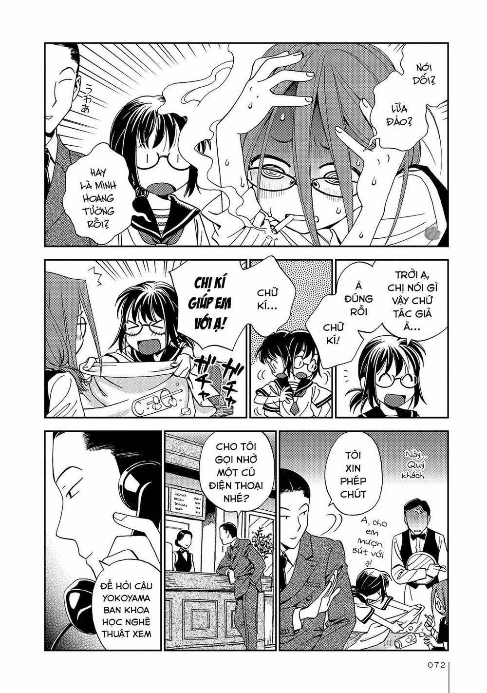 Jiken Kisha Totoko! 22 trang 14