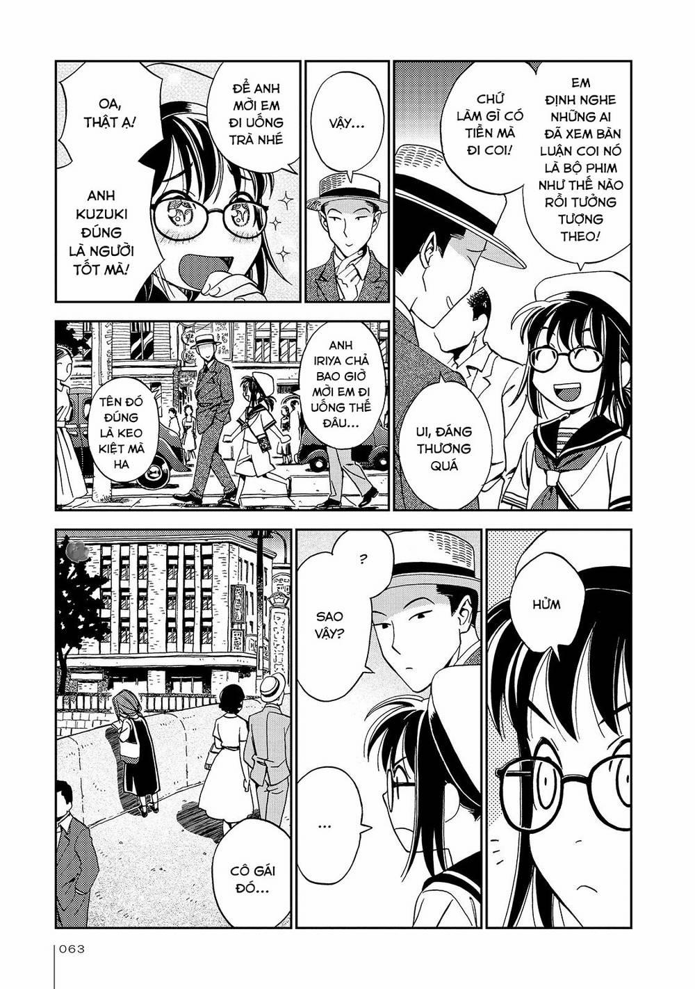 Jiken Kisha Totoko! 22 trang 5