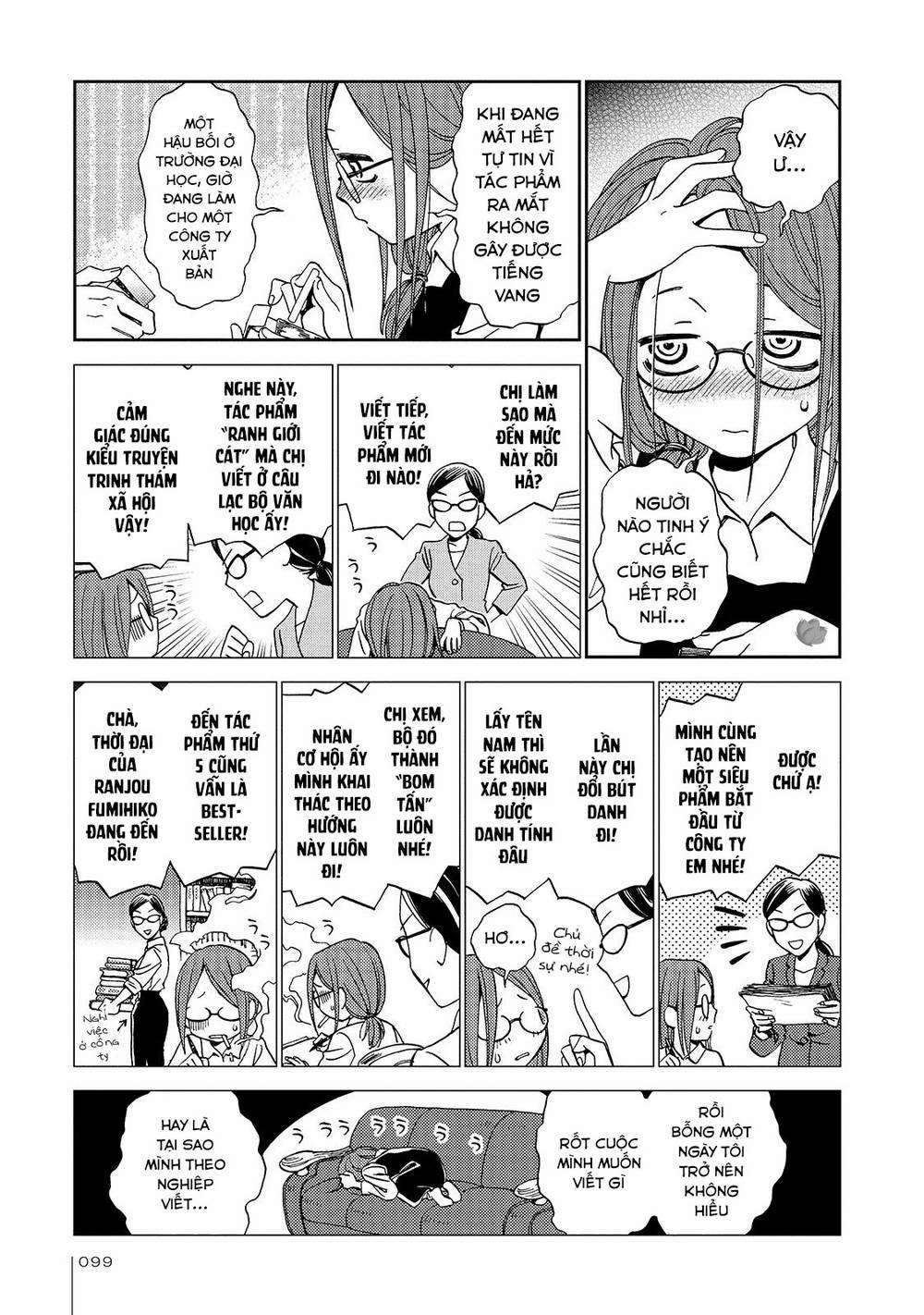 Jiken Kisha Totoko! 23 trang 23