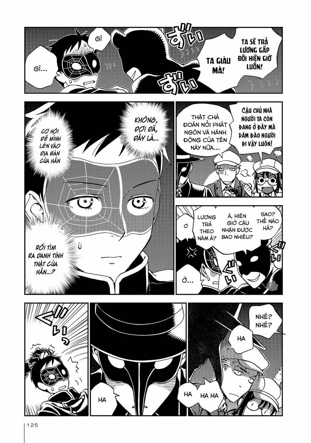 Jiken Kisha Totoko! 24 trang 21