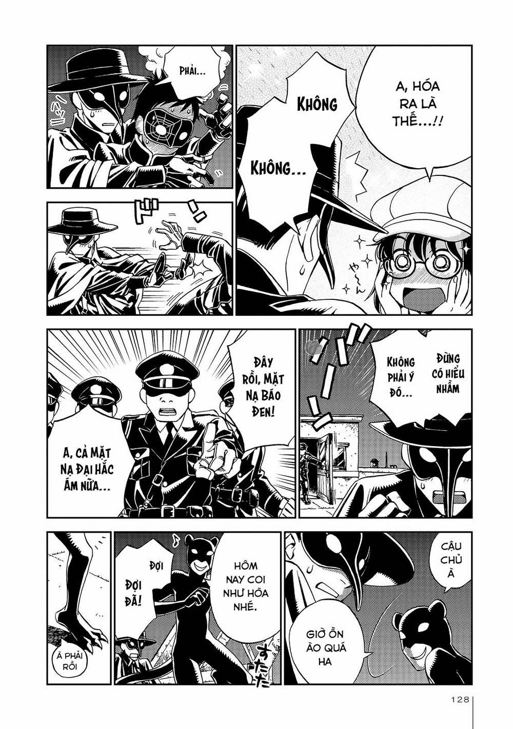 Jiken Kisha Totoko! 24 trang 24