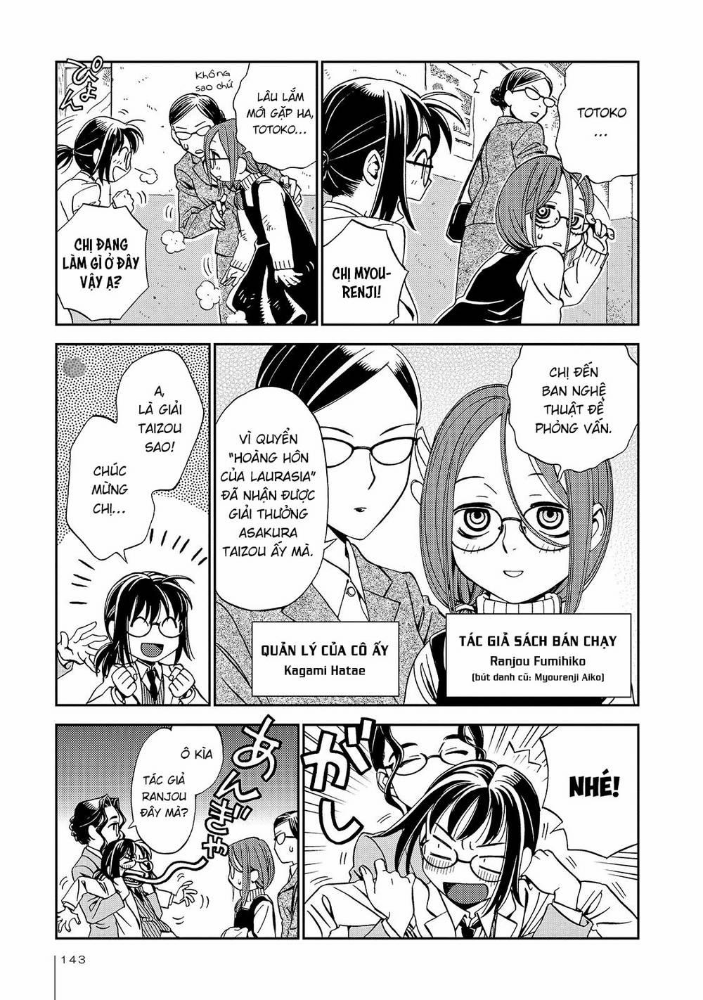 Jiken Kisha Totoko! 25 trang 11