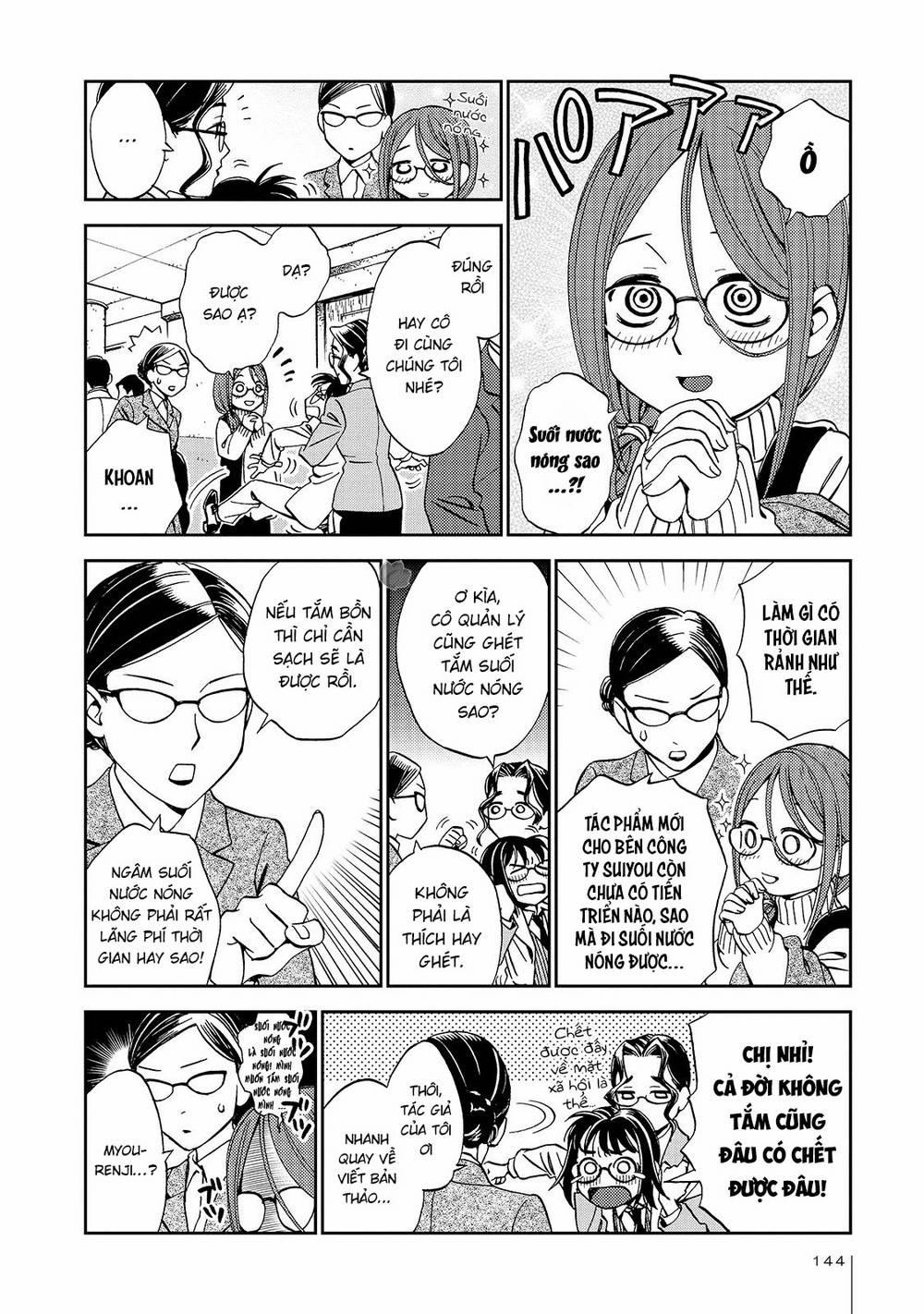 Jiken Kisha Totoko! 25 trang 12