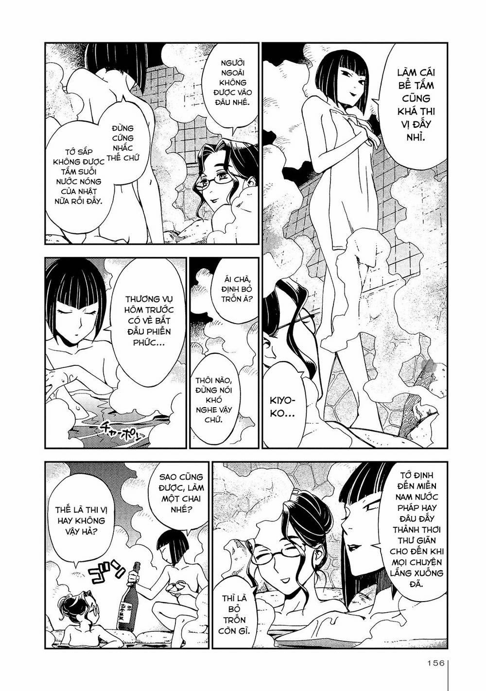 Jiken Kisha Totoko! 25 trang 23