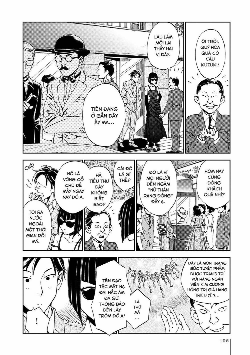 Jiken Kisha Totoko! 27 trang 10