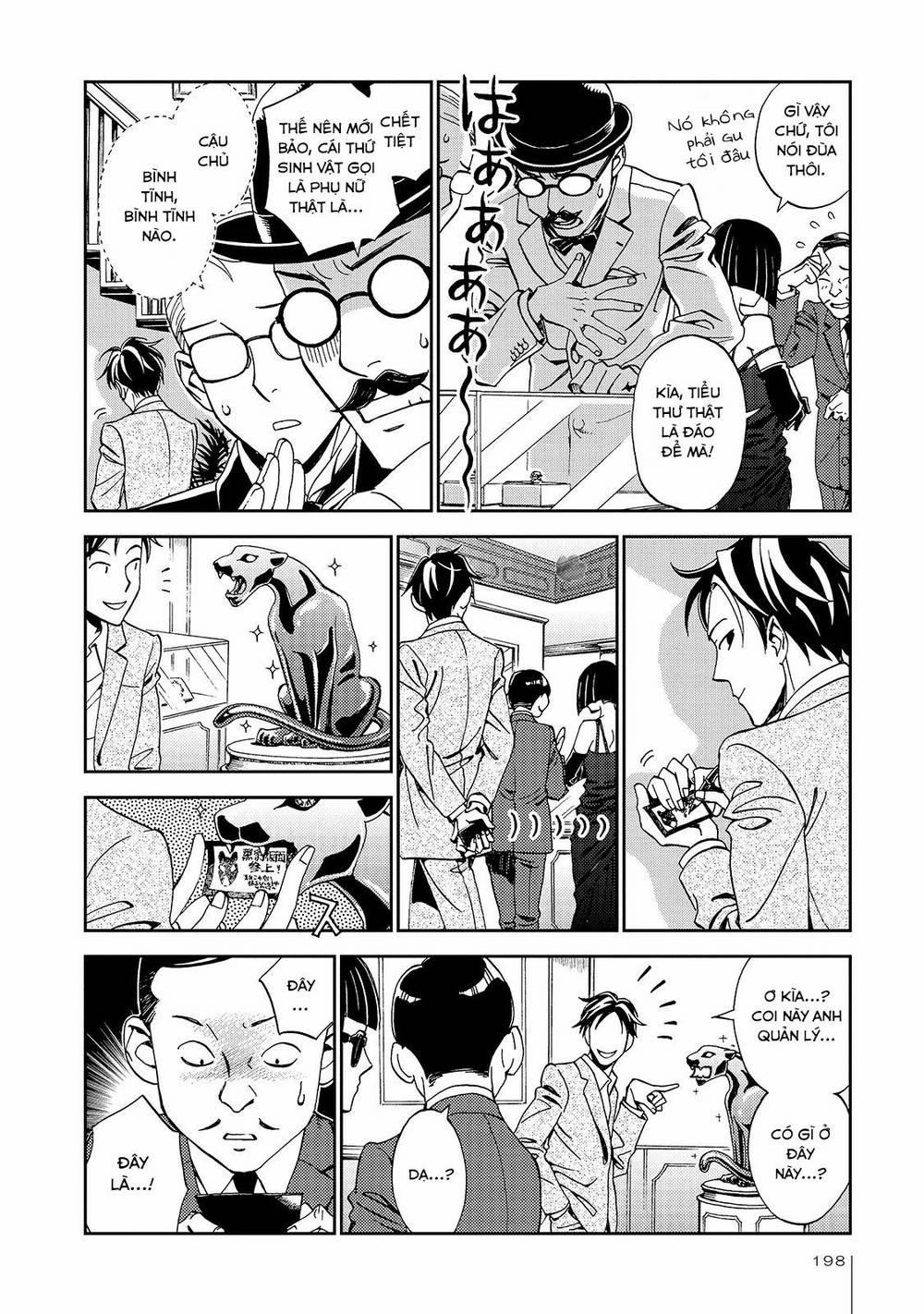 Jiken Kisha Totoko! 27 trang 12