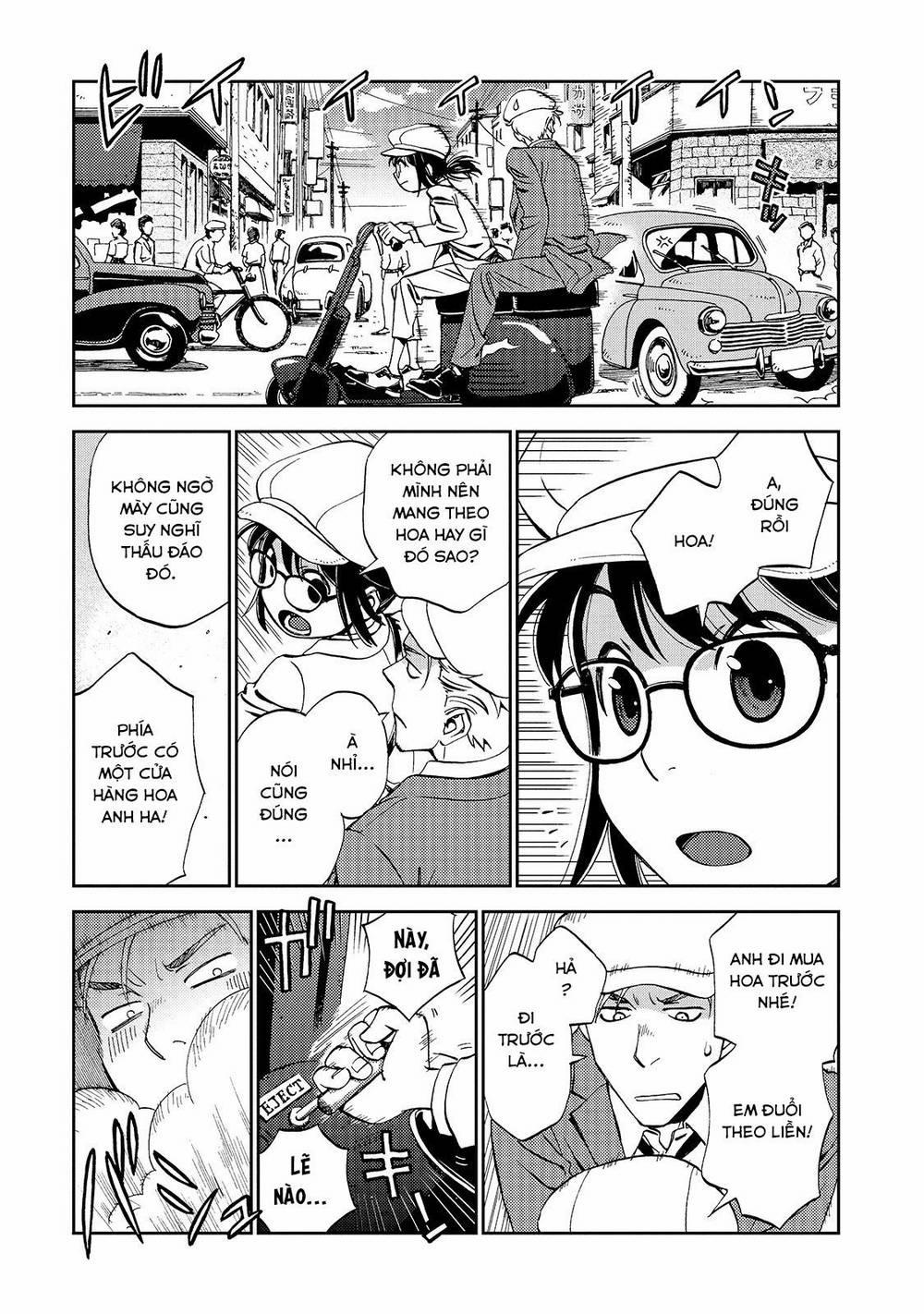 Jiken Kisha Totoko! 27 trang 15