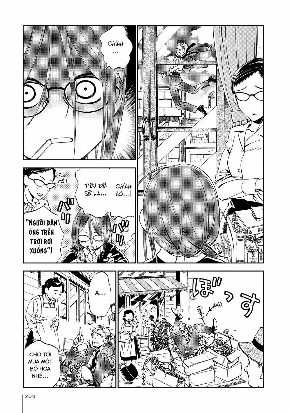 Jiken Kisha Totoko! 27 trang 17